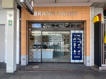 ブランドハンズ京都四条河原町店
