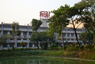 Photos of Mousumi Industries Ltd.