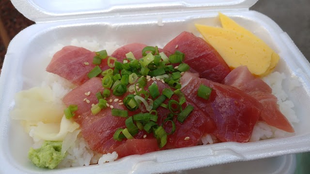 Maguro Brothers Hawaii