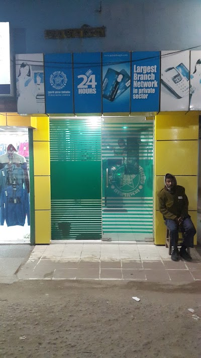 Photos of ATM, PBL