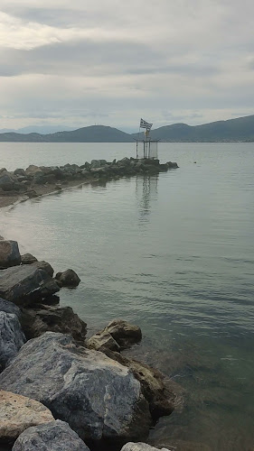 Παραλία Αναυρος - Βόλος