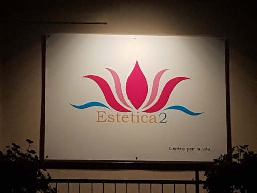 Estetica 2 di Dalla Battista Donatella - Thumbnail