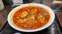 辛麺屋 桝元 都城五十市店