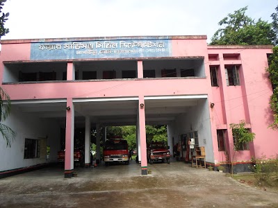 Photos of Akhaura Fire Station