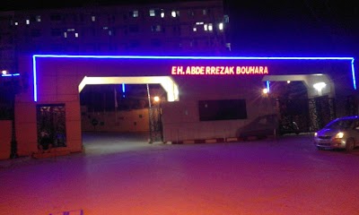 Photos of Hopital Aissa Boukerma