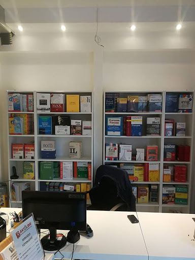 Antolibri - Visual