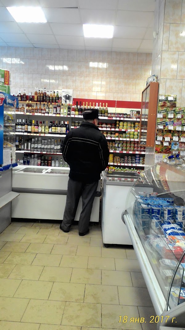 Сеть Магазинов Лаваш Смоленск Официальный Сайт