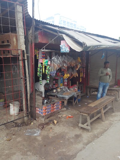 Photos of Arman Pharmacy
