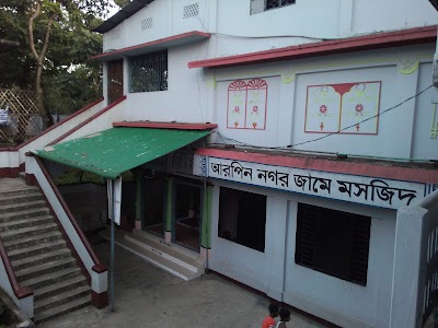 Photos of Uttar Arpin Nagar Jame Masjid