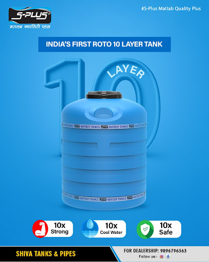 S plus 10 layer water tank.roto mould.heaviest tank.food gra