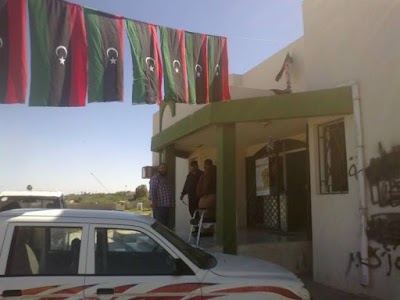 Photos of Five primary health care office