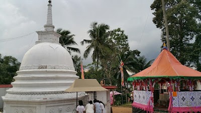Photos of Paranagala Temple