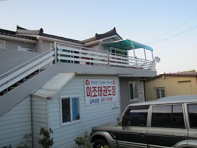 Photos of 미조항