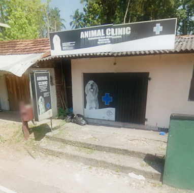 Pet Clinic, Author: Gaveen Wickramasinghe