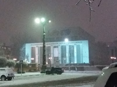 Photos of Stanislavsky Theatre