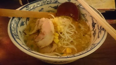 Photos of Yokohama Restaurant & Bar