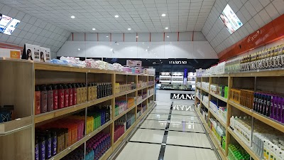 Mono N1 Supermarket