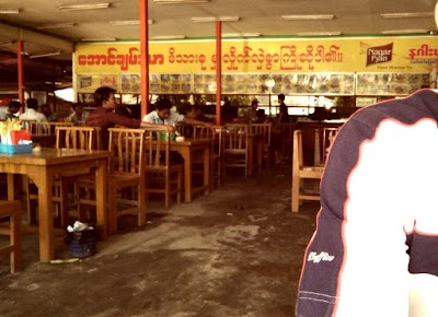 Photos of Aung Chan Thar
