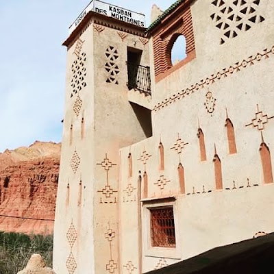 Photos of kasbah des montagnes
