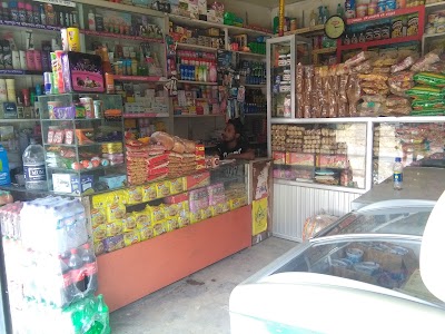 Photos of Nissan Departmental Store