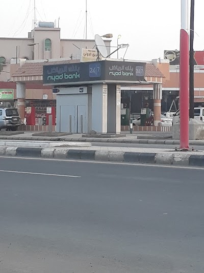 photo of Riyad ATM