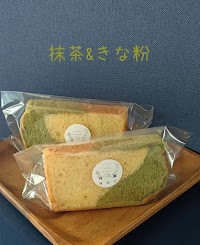 patisserie Ciel bleu d'automne