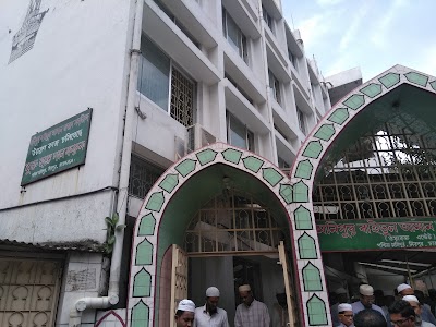 mosque