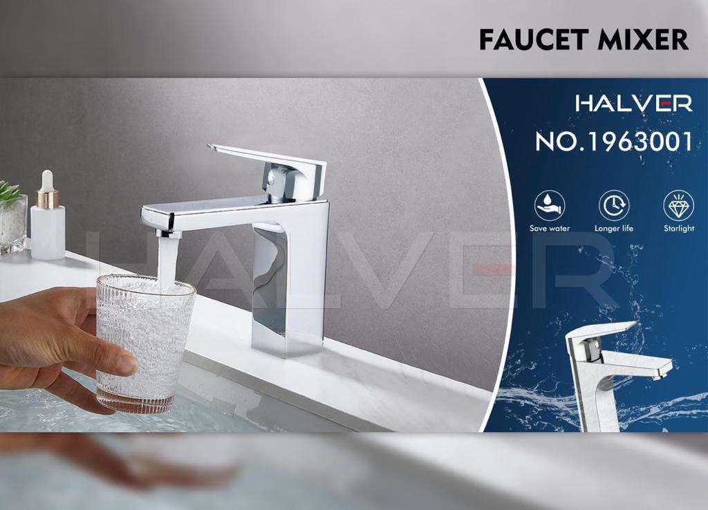 مؤسسة حاضر الناظر للأدوات الصحية - صورة 2