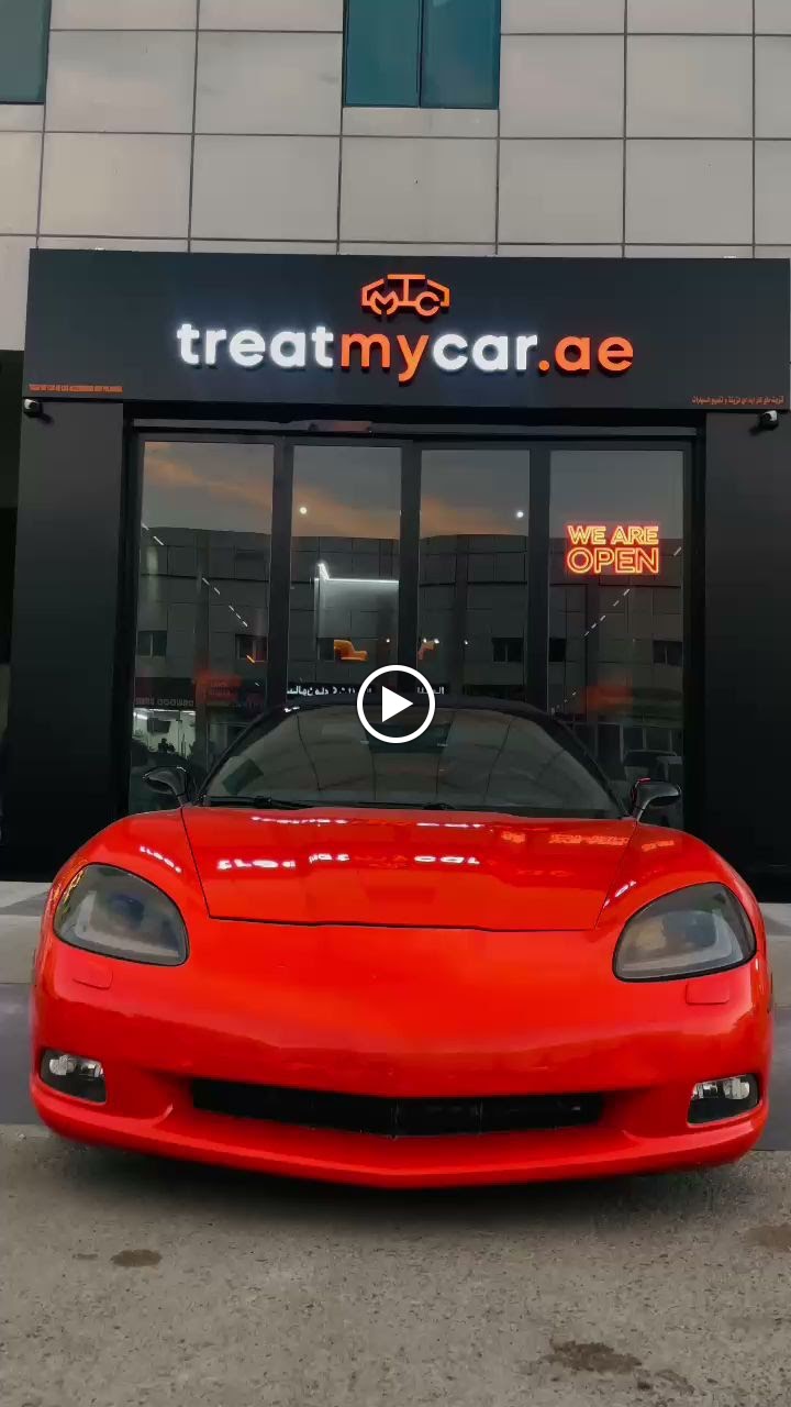 treatmycar.ae - صورة 2