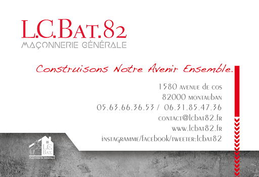 LCBAT82 - Visual