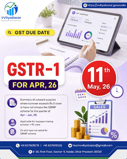 📢 Important GST Compliance Update | GSTR-1 Filing for April 2026 post image