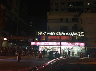 Photos of Candle Light Coffee