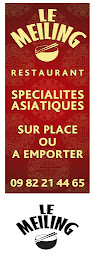Photo n°8 de Le Meiling à Serres-Castet (Restaurant asiatique)