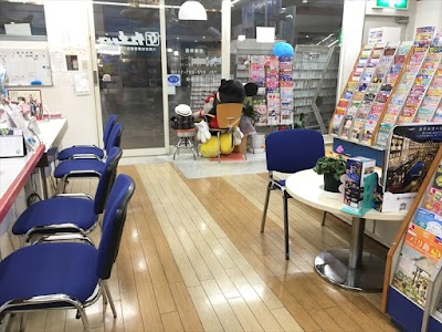 チューオーツーリスト | バス旅行 ルンルンツアー