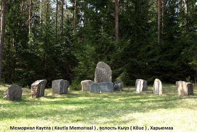 Photos of Kautla memoriaal