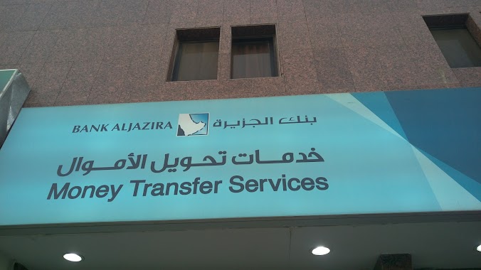 Bank Aljazira - Fawri, Author: malik shaar