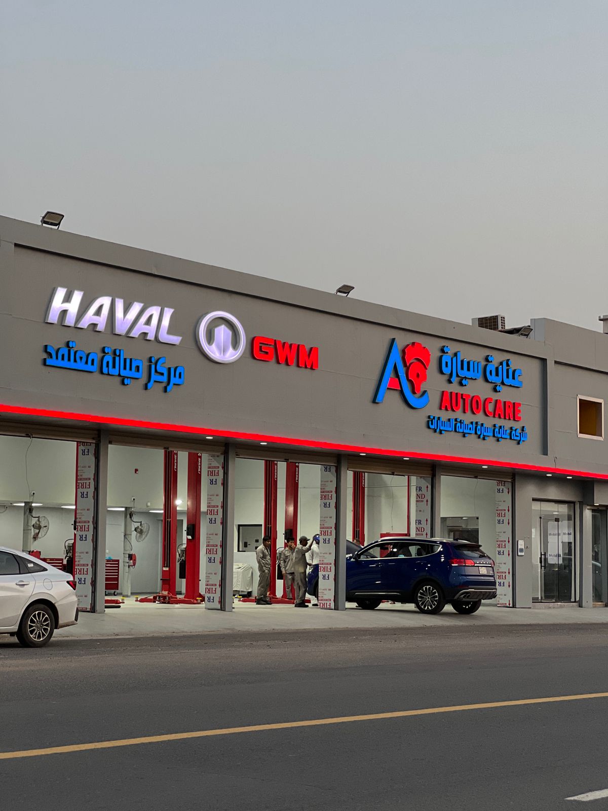 لوكار سيرفس - فرع جيزان - صورة 2