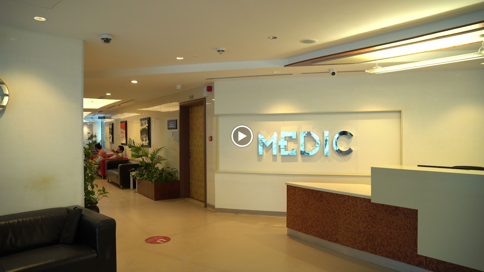 MEDIC Medical Diagnostic & Imaging Centre Polyclinic - صورة 2