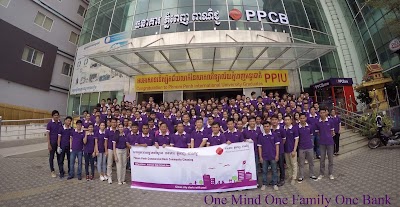 Photos of PPCBank BAK TOUK Branch & ATM