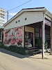 Фотография Студия цветов "101 роза", дом 188, улица Воровского, Краснодар, Россия