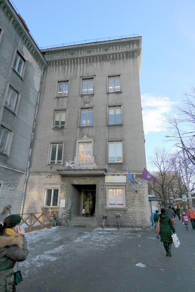 university