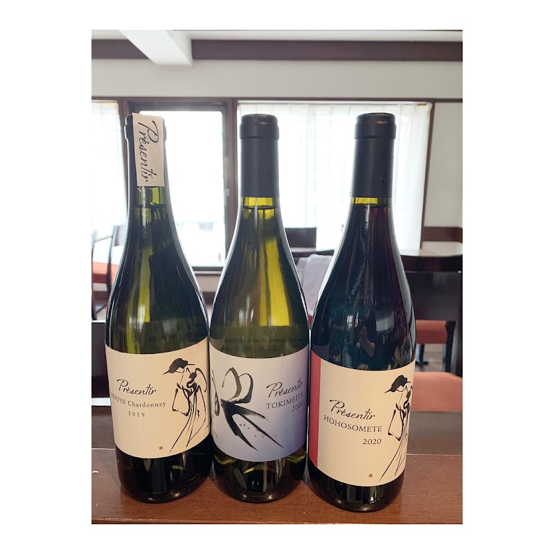 日本わいんと和食 小さい田んぼ櫻咲