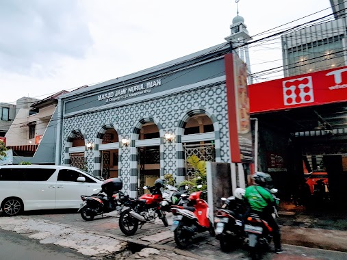 Masjid Jami' Nurul Iman, Author: maradona putra