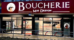 Photo n°1 de Boucherie Mas Drevon à Montpellier (Boucherie-charcuterie)