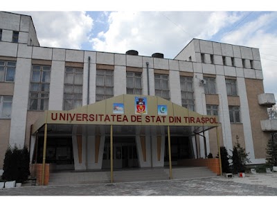 Photos of Universitatea de Stat din Tiraspol