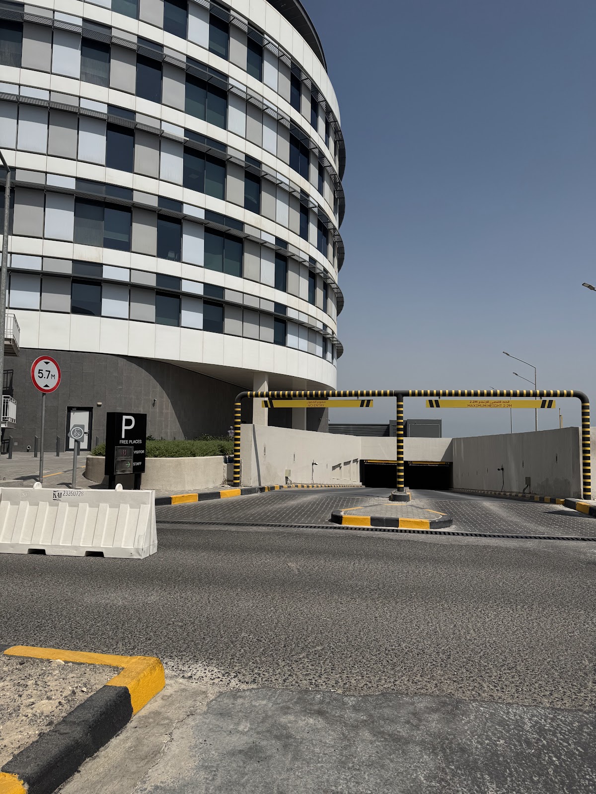 مستشفى الولادة الجديد - صورة 2