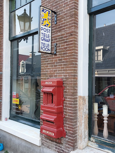 Anblick • Imagobureau Gallery - Netherlands