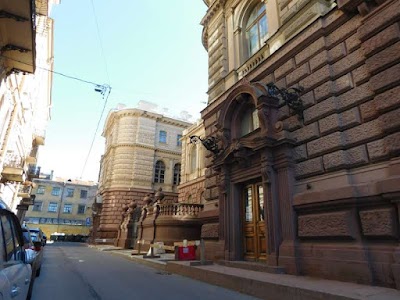 Photos of Respublika Koshek, Kotokafe