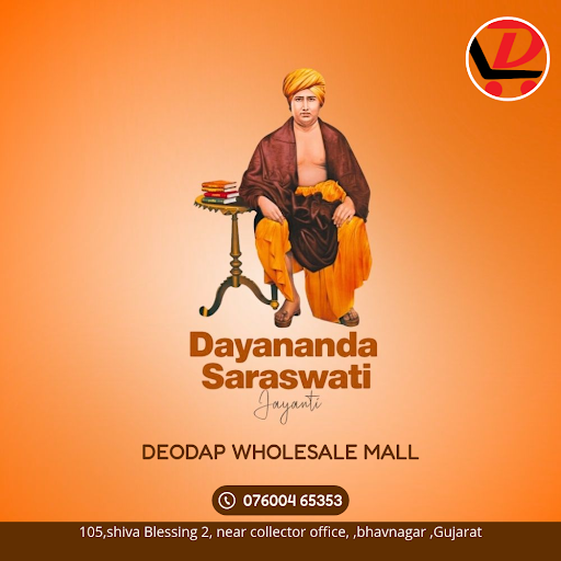 Maharishi Dayanand Saraswati Jayanti post image