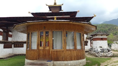 Photos of Jigme Khesar Strict Nature Reserve
